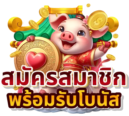 foxwin777